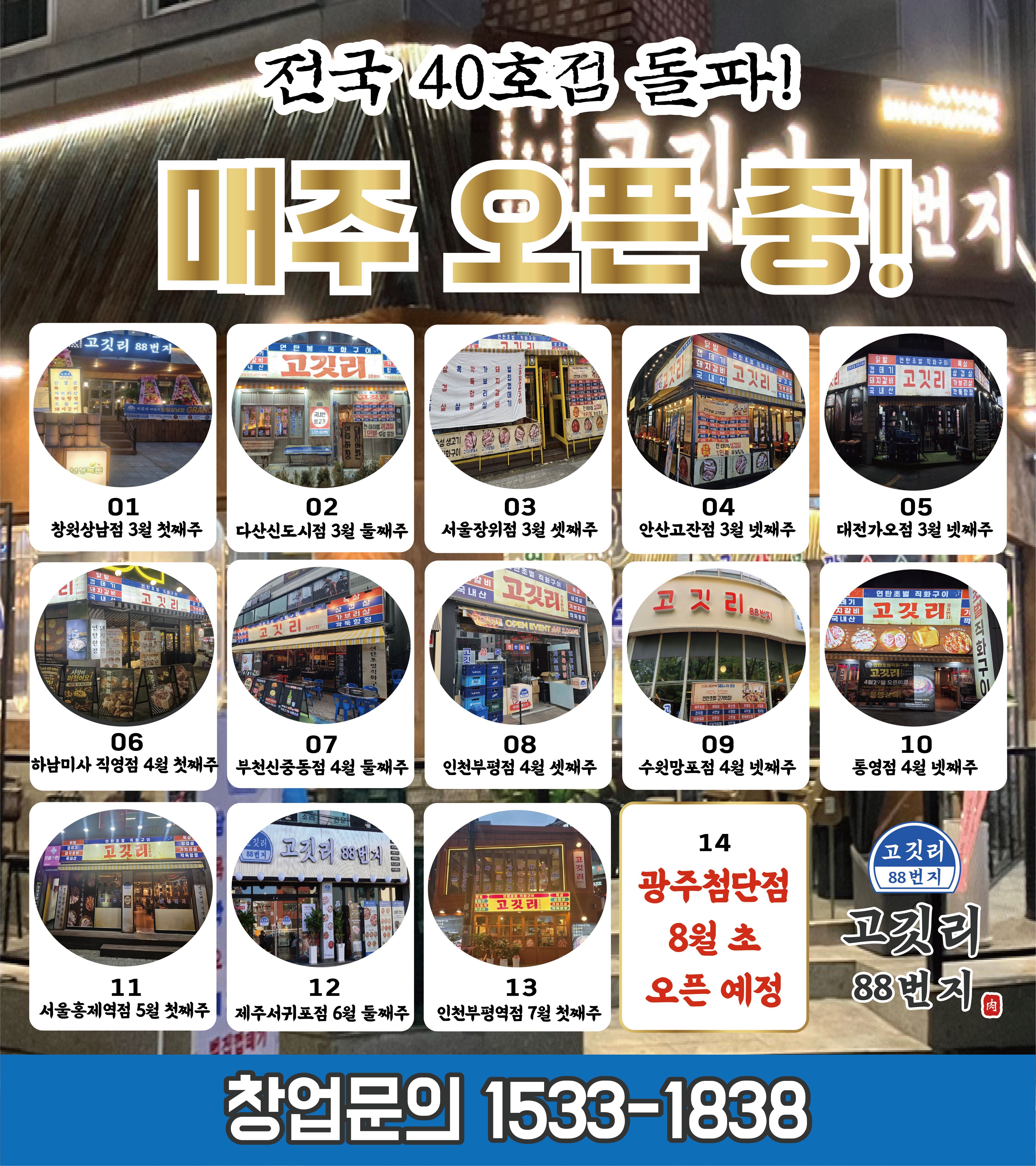 1009e397a4aace5226c783d5b7f6aaa8_1784104297_116.png 1009e397a4aace5226c783d5b7f6aaa8_1784104297_116.png